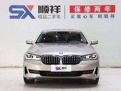 BMW 5 Series 2022 Facelift 530Li Luxury Package - ფოტო 2