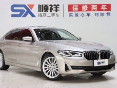 BMW 5 Series 2022 Facelift 530Li Luxury Package - ფოტო 3