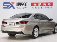 BMW 5 Series 2022 Facelift 530Li Luxury Package - ფოტო 4