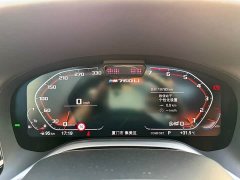 BMW 7 Series 2019 Facelift M760Li xDrive V12 Luxury Package - ფოტო 18