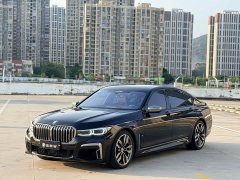 BMW 7 Series 2019 Facelift M760Li xDrive V12 Luxury Package - ფოტო 19