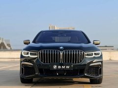 BMW 7 Series 2019 Facelift M760Li xDrive V12 Luxury Package - ფოტო 2