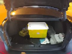 Honda Civic 240TURBO CVT Dynamic Edition - ფოტო 15
