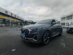 Audi Q3 35 TFSI Fashion Dynamic - ფოტო 1