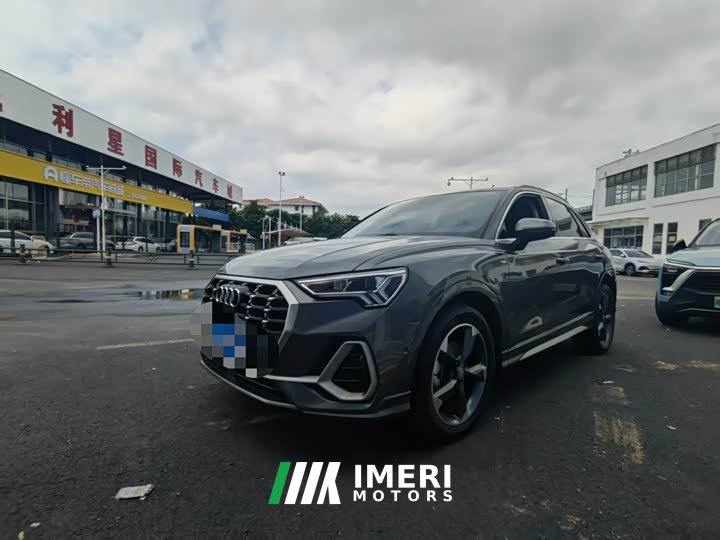 Audi Q3 35 TFSI Fashion Dynamic