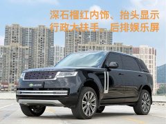Land Rover Range Rover 2025 3.0 L6 400PS Genesis Extended Wheelbase - ფოტო 1