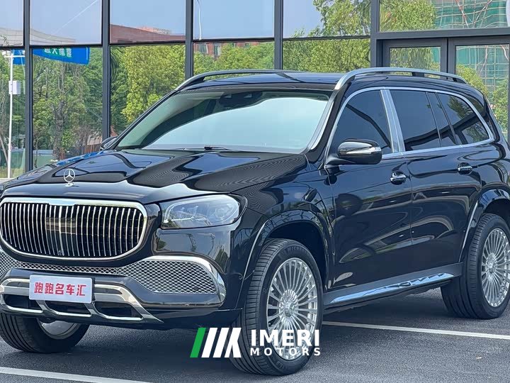 Mercedes-Benz Maybach GLS 450 US Spec - ავტომობილი ჩინეთიდან