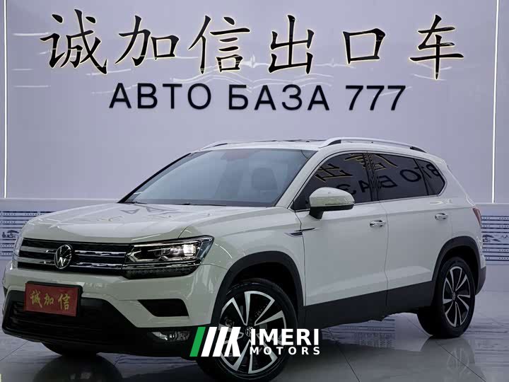 Volkswagen Touareg 280TSI FWD Luxury Edition - ავტომობილი ჩინეთიდან