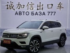 Volkswagen Touareg 280TSI FWD Luxury Edition - ფოტო 1