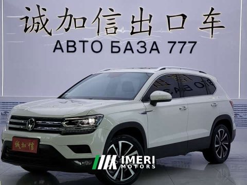 2022 Volkswagen Touareg 280TSI FWD Luxury Edition - ავტომობილი ჩინეთიდან