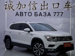 Volkswagen Touareg 280TSI FWD Luxury Edition - ფოტო 3