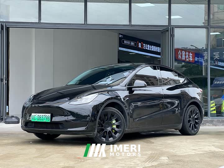 Tesla Model Y 2023 rear-wheel drive version