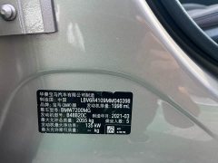 BMW 3 Series Facelift 325Li M Sport Package - ფოტო 17