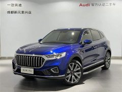 FAW Red Flag HS5 Facelift 2.0T Smart Connected Premium AWD - ფოტო 1