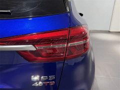 FAW Red Flag HS5 Facelift 2.0T Smart Connected Premium AWD - ფოტო 12