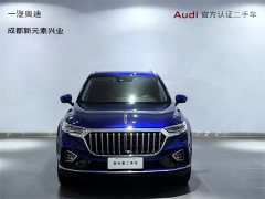 FAW Red Flag HS5 Facelift 2.0T Smart Connected Premium AWD - ფოტო 2