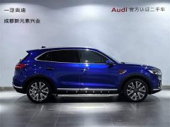 FAW Red Flag HS5 Facelift 2.0T Smart Connected Premium AWD - ფოტო 3