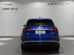 FAW Red Flag HS5 Facelift 2.0T Smart Connected Premium AWD - ფოტო 5
