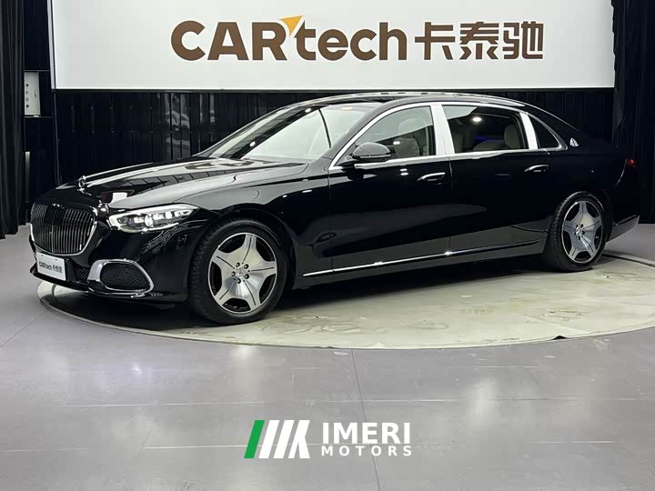 Mercedes-Benz Maybach S-Class Facelift S 480 4MATIC