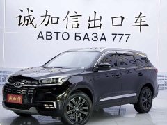 Chery Tiggo 8 2022 1.5T Manual Transmission Special Edition 5-Seater - ფოტო 1