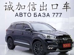 Chery Tiggo 8 2022 1.5T Manual Transmission Special Edition 5-Seater - ფოტო 3