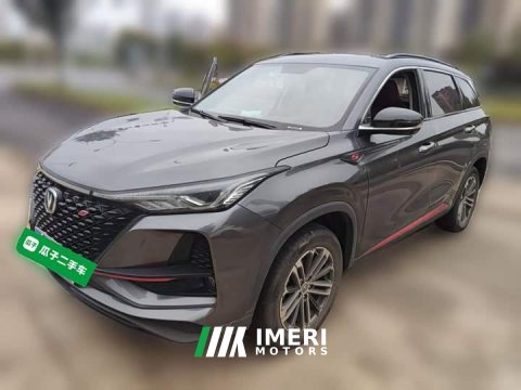 2021 Changan CS75PLUS 1.5T Automatic Luxury - ავტომობილი ჩინეთიდან