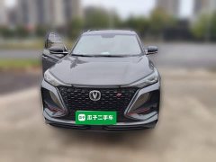 Changan CS75PLUS 1.5T Automatic Luxury - ფოტო 2