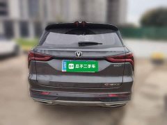 Changan CS75PLUS 1.5T Automatic Luxury - ფოტო 3