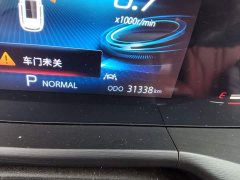 Changan CS75PLUS 1.5T Automatic Luxury - ფოტო 8