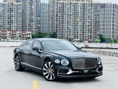 Flying Spur V8 Edition 8 - photo 3