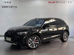 Audi Q5L 40 TFSI Luxury Dynamic - ფოტო 1
