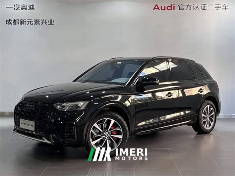 2024 Audi Q5L 40 TFSI Luxury Dynamic - ავტომობილი ჩინეთიდან