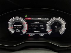 Audi Q5L 40 TFSI Luxury Dynamic - ფოტო 10