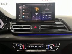 Audi Q5L 40 TFSI Luxury Dynamic - ფოტო 12