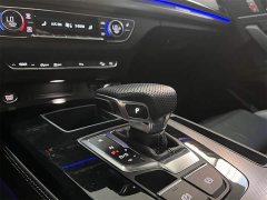 Audi Q5L 40 TFSI Luxury Dynamic - ფოტო 13
