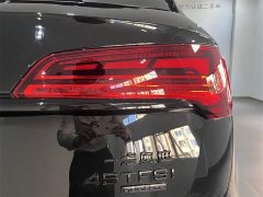 Audi Q5L 40 TFSI Luxury Dynamic - ფოტო 15