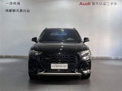 Audi Q5L 40 TFSI Luxury Dynamic - ფოტო 2