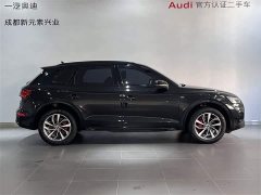 Audi Q5L 40 TFSI Luxury Dynamic - ფოტო 3
