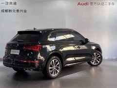 Audi Q5L 40 TFSI Luxury Dynamic - ფოტო 4