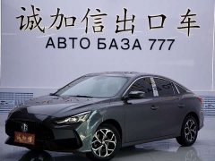 SAIC MG5 2022 180DVVT CVT Youth Luxury Edition - ფოტო 1