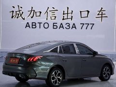SAIC MG5 2022 180DVVT CVT Youth Luxury Edition - ფოტო 4