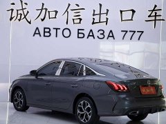 SAIC MG5 2022 180DVVT CVT Youth Luxury Edition - ფოტო 6