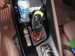 BMW X1 2021 Facelift sDrive20Li Premium - ფოტო 15