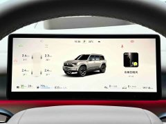 Dongfeng Mengshi M817 Max - ფოტო 12