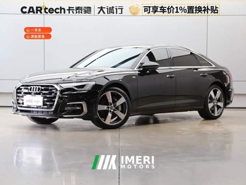 2025 Audi A6L Facelift 55 TFSI quattro Dynamic Luxury - ავტომობილი ჩინეთიდან