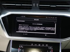 Audi A6L Facelift 55 TFSI quattro Dynamic Luxury - ფოტო 18