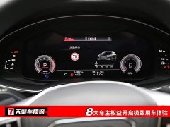 Audi A6L Facelift 55 TFSI quattro Dynamic Luxury - ფოტო 3