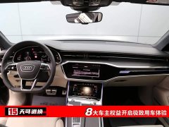 Audi A6L Facelift 55 TFSI quattro Dynamic Luxury - ფოტო 4