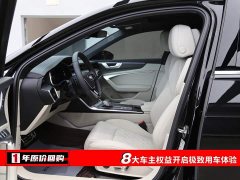 Audi A6L Facelift 55 TFSI quattro Dynamic Luxury - ფოტო 5