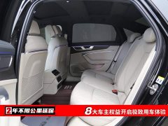 Audi A6L Facelift 55 TFSI quattro Dynamic Luxury - ფოტო 6